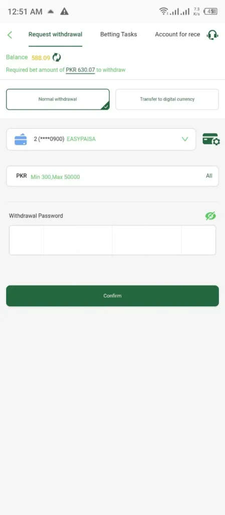 Withdraw Lucky 87